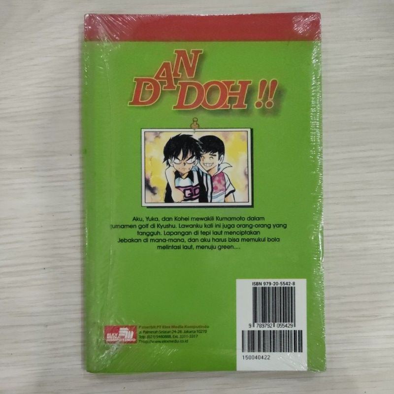 komik dan doh!! vol 2,4,6,7,8,9,11,12,24,25,27