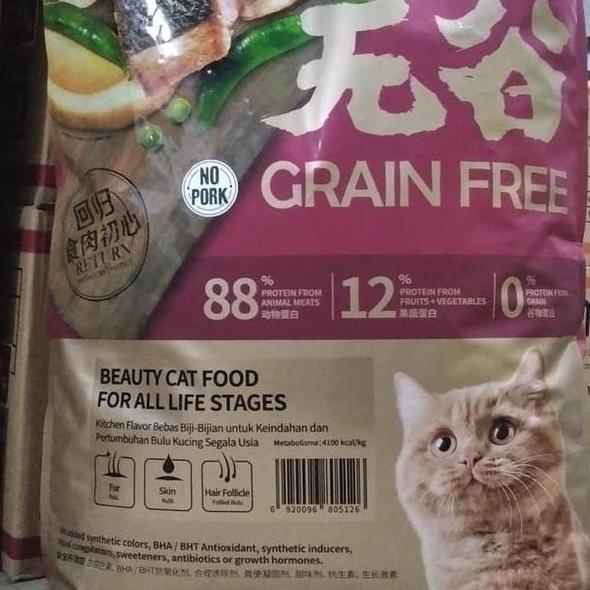 

Kitchen Flavor Grain Free Beauty Cat Food 8Kg Kg Premium Murah