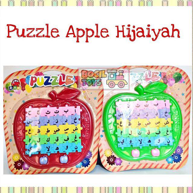 PUZZLE HURUF HIJAIYAH