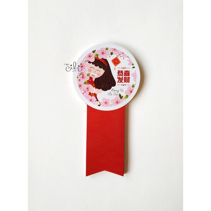 

(SCNY026) stiker imlek cny ciecie untuk toples 500gr (uk8x15cm)