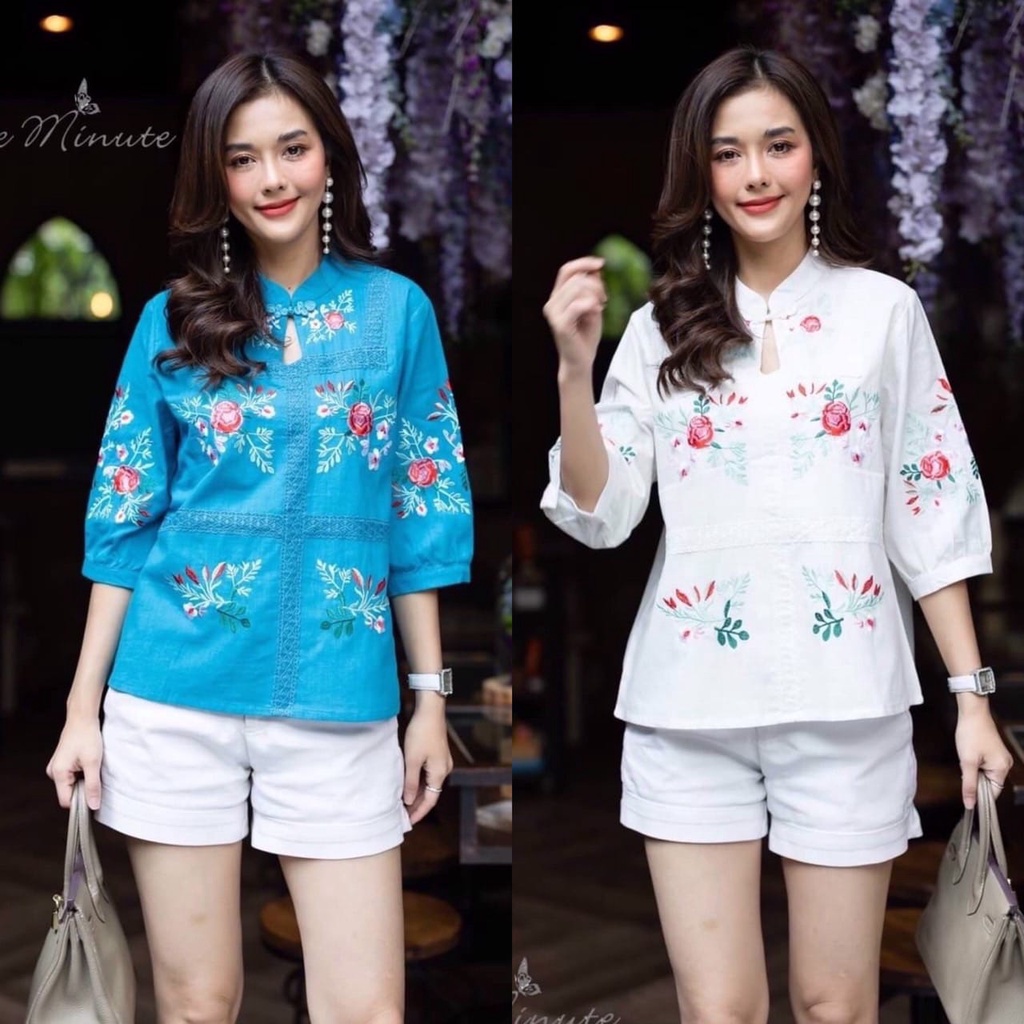 Blouse Cutie Minute - Blouse Linen Premium 0077