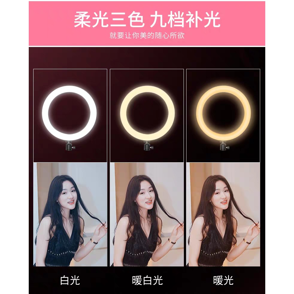 [COD] LED Ring Light 10 inch 13 inch with Tripod 2,1M for selfie video live - vlogger 26cm 33cm