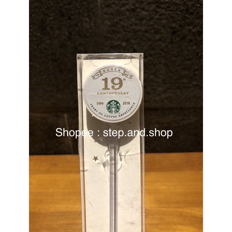 Starbucks Stirrer Korea - Original Merchandise - 19th anniversary Edition - Rare and Limited
