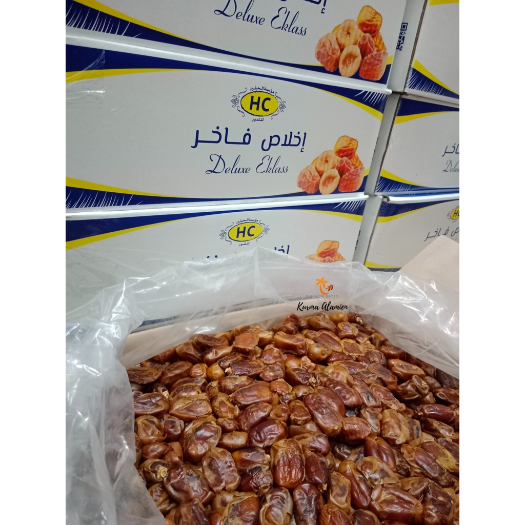 

Khlas Saudi 10 KG/ kurma Khalas