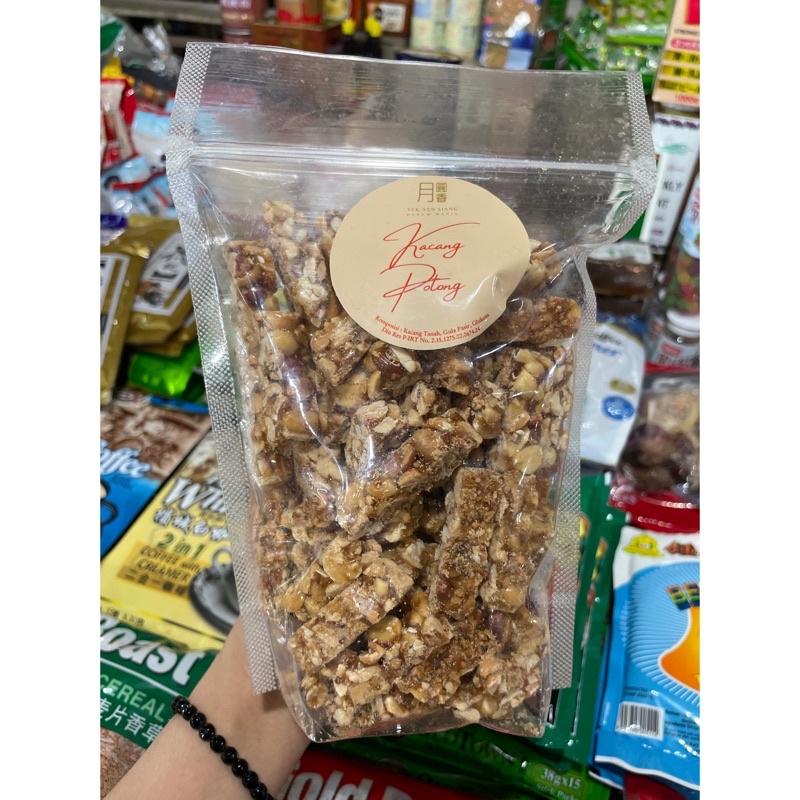 

500G KACANG POTONG HOMEMADE KONG THENG MUST TRY