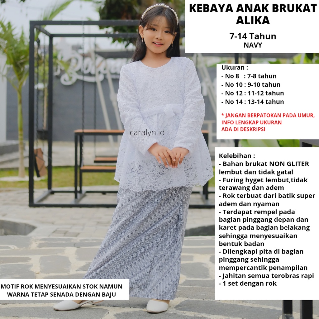 KEBAYA ANAK ALIKA TK PAUD SD 1-14 TAHUN