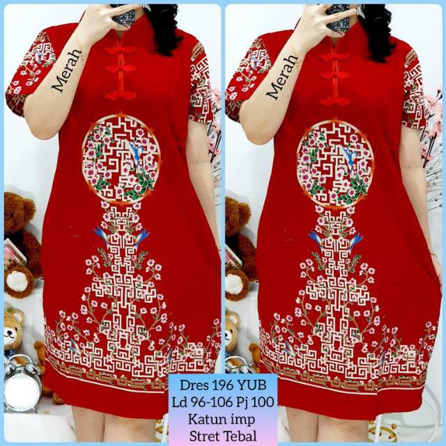 Kemeja Batik Pria Dewasa Lengan Pendek Bahan Katun Stretch, 021 Py#