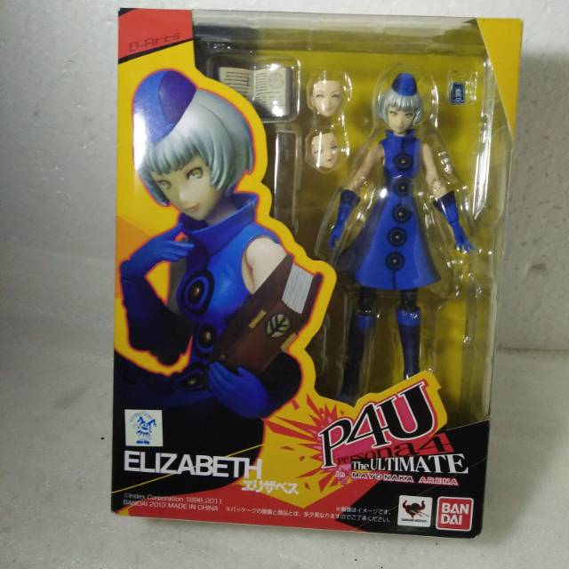 d'arts elizabeth. persona 4