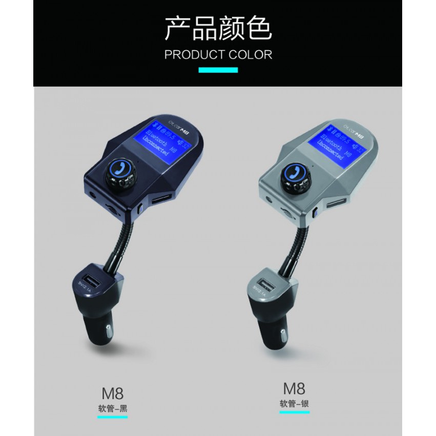 M8 Wireless In-Car Bluetooth FM Transmitter Radio Adapter Car Kit with 1.44 Inches Display and 3 USB