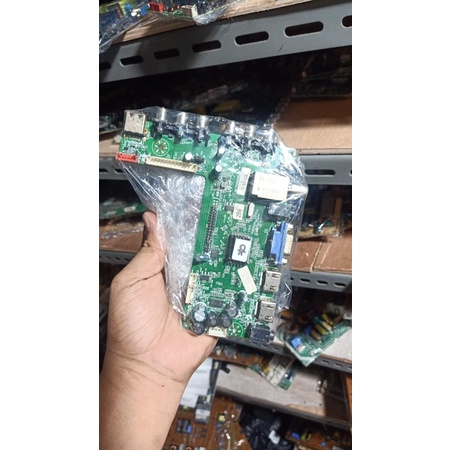 Mother Board POLYTRON T700 - MB T700 - Main Board POLYTRON T700 - MB T700