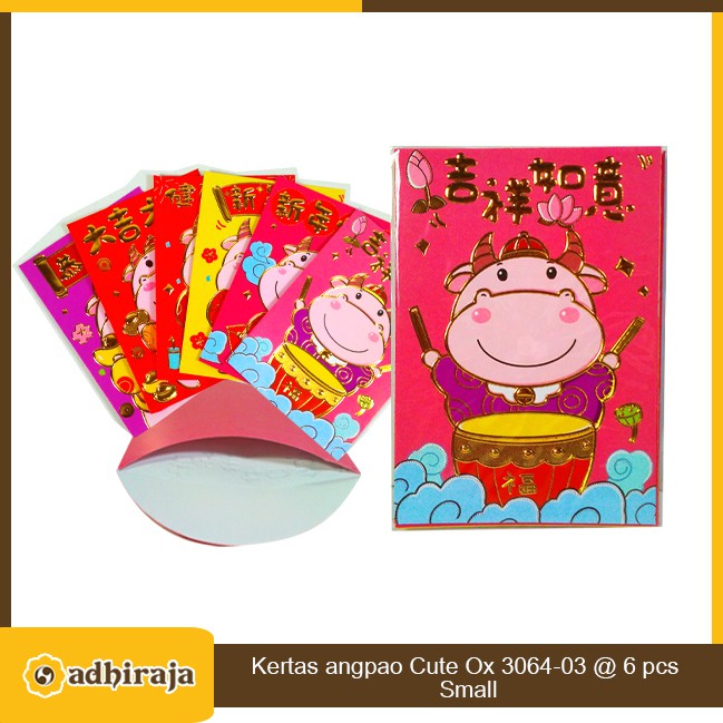 

Angpao Angpau Amplop Kerbau / ox Imlek 2021 isi 6 pcs 186