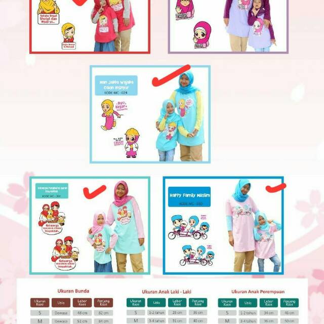 Menyediakan Kaos couple ibu dan anak laki dan perempuan dan jga ayah