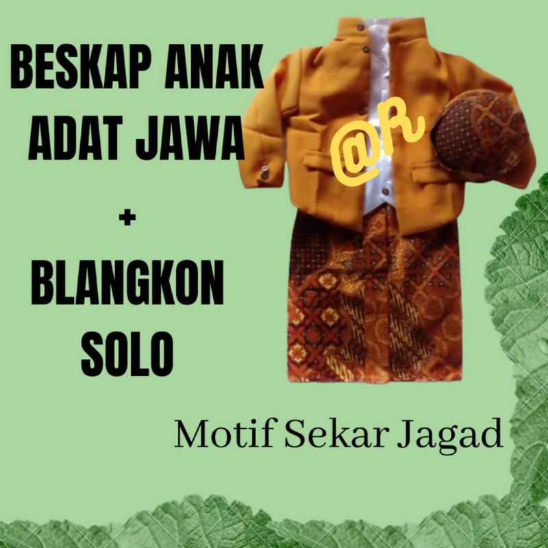 baju adat anak laki-laki usia 0-9 tahun/ baju adat jawa murah//free aksesoris rantai//baju tradision