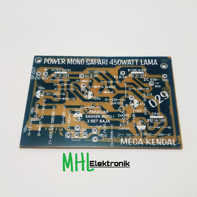 PCB Power Amplifier Safari Lama 450W Mono Mega Kendal 029 PCB SAFARI LAMA
