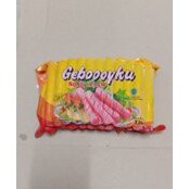 

Geboooyku Sosis Ayam isi 30/730Gram