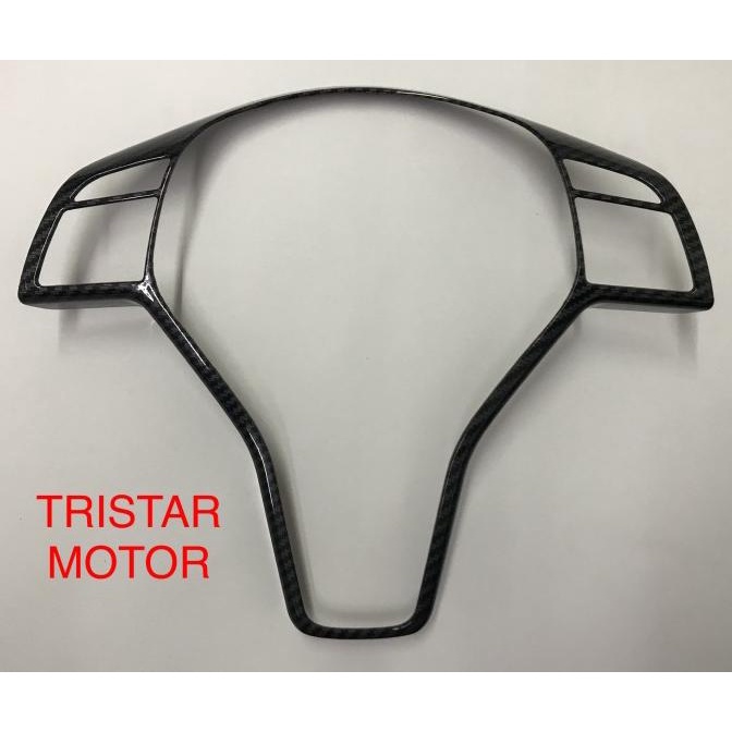 panel steer carbon mercedes benz W176 W246 W204 W212 W207 W117 W218