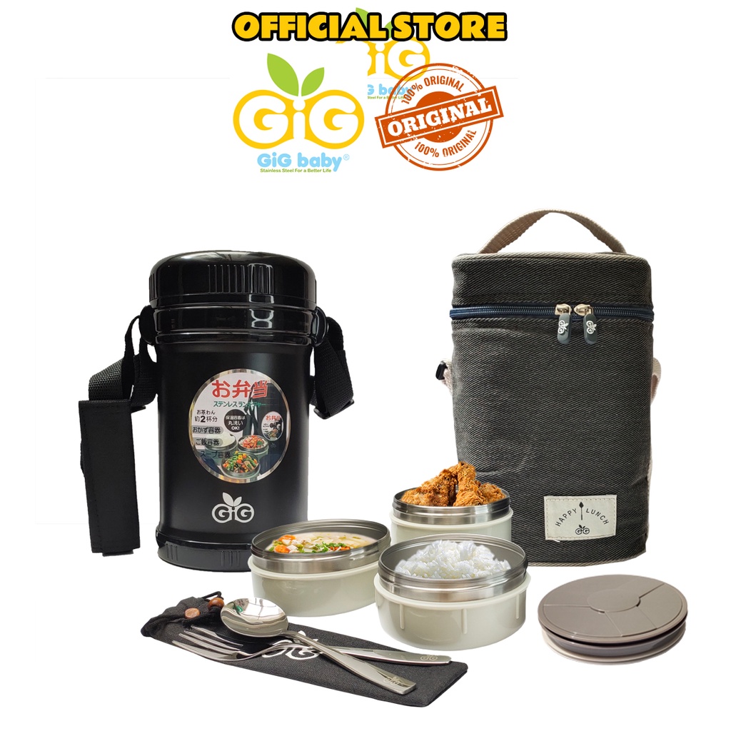 Rantang Susun GIG Baby Premium Lunch Jar 1,7lt - LJ-53 / Tempat Makan / Stainless Steel