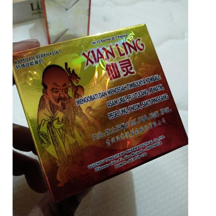 

ヒ Xianling Kapsul Kemasan Baru (Xian Ling) ⇋