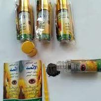 hysi-96 Celak itsmid Asmad Alharmain / celak itsmid arab madinah Produk murah