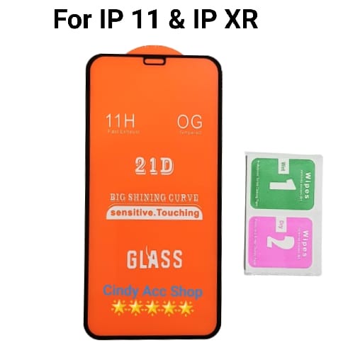 Tempered Glass IP 11 / IP XR Anti Gores