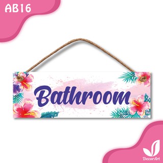 Decor Art Hiasan Pajangan Dinding Wall Decor Rumah Shabby Chic Toilet Berkualitas Ab16 Shopee Indonesia