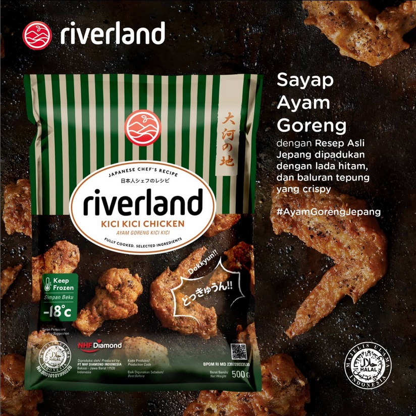 

Riverland Kici Kici Chicken Wings 500gr - Sayap Ayam Goreng ala Jepang (KHUSUS KURIR INSTANT)