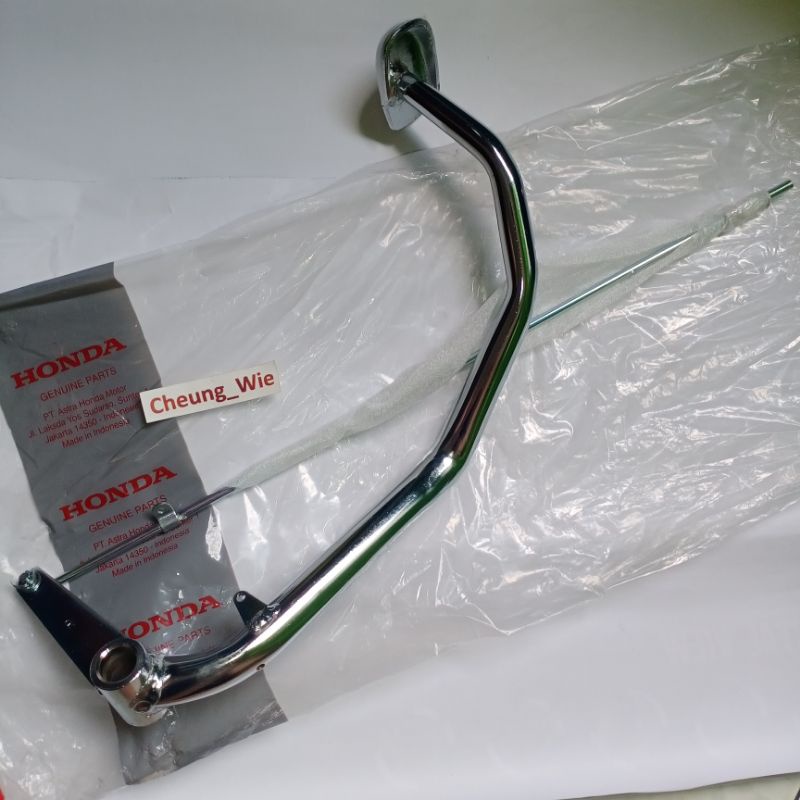 4650AKPH880 Pedal rem Crome Honda Karisma 125 & Supra x 125 Tromol Karburator ori AHM
