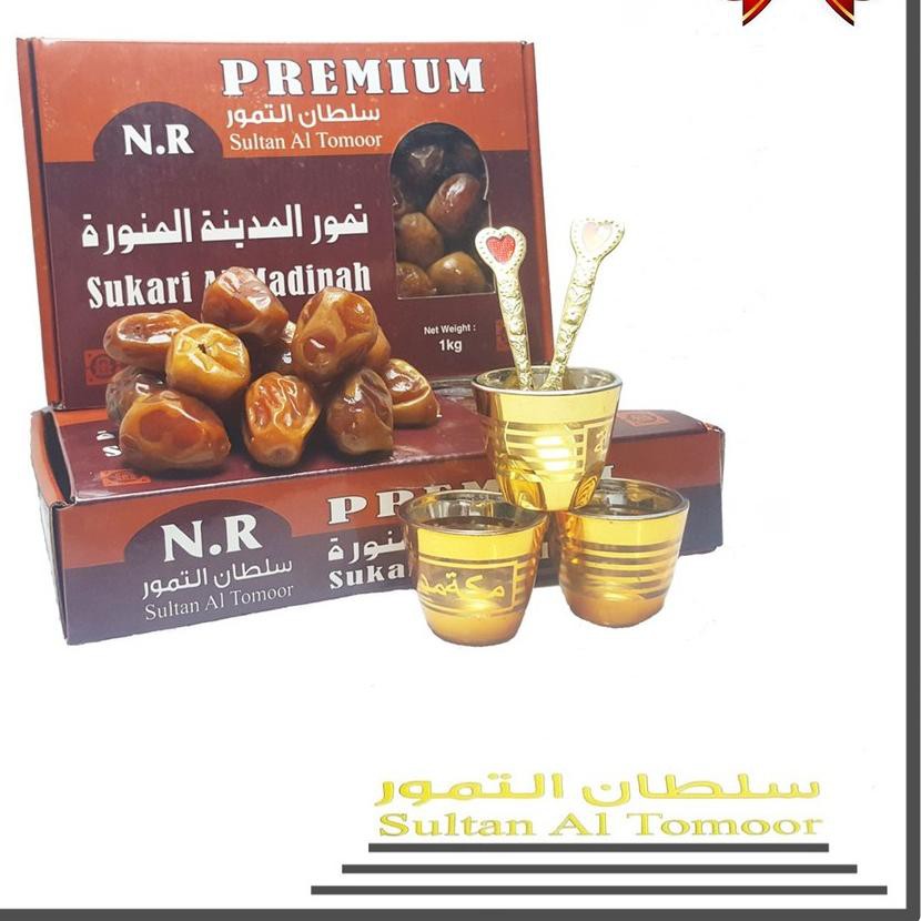 

PALING HOT!! KODE-491 Kurma Sukari Al Madinah Premium NR 1kg