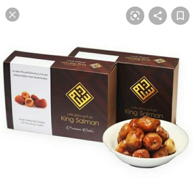 

kurma king salman