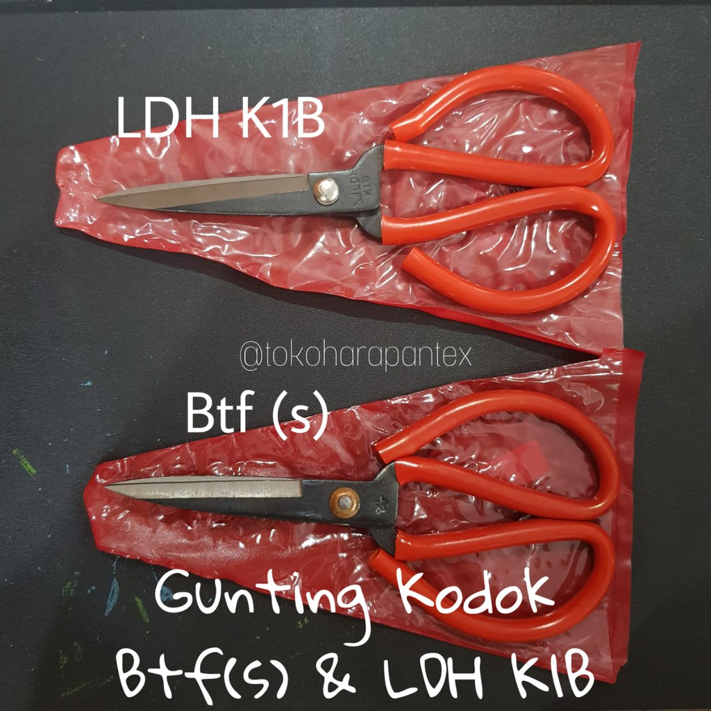 

Gunting Kain / Gunting Besar LDH & BTF Murah