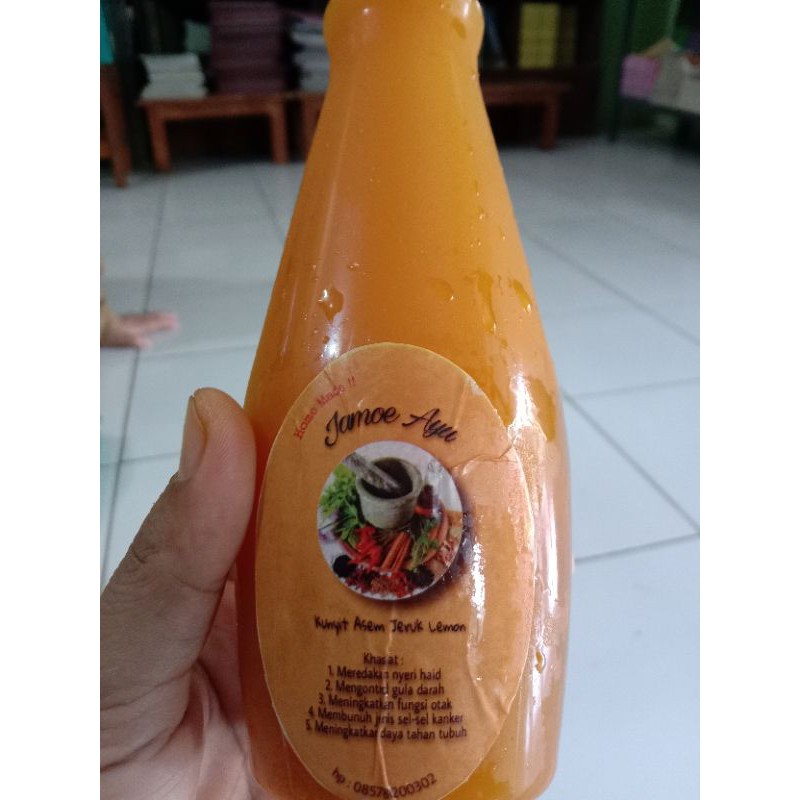 

kunyitaasemlemon
