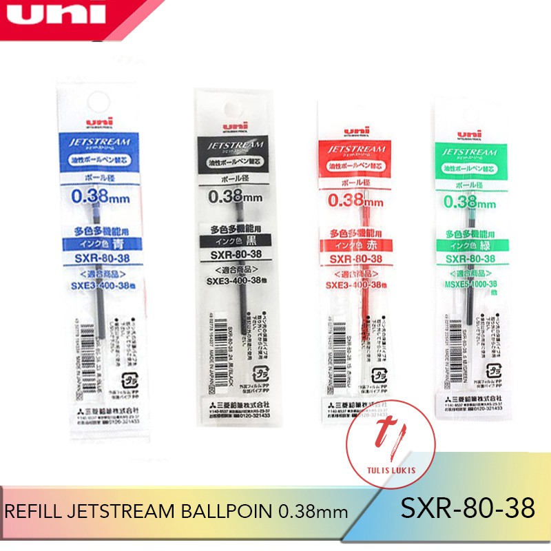 

REFILL JETSTREAM BALLPOIN MULTI UNI SXR-80-38 TIP 0.38mm