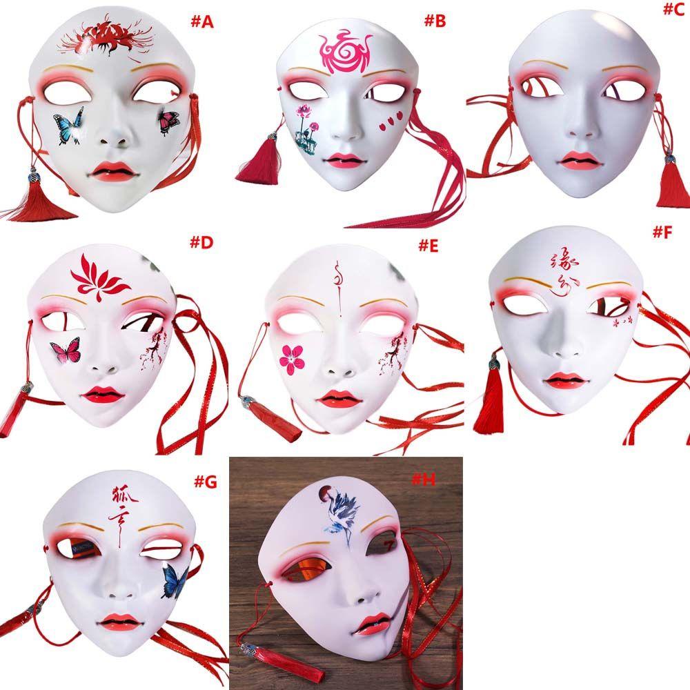 Mxbeauty Halloween Cosplay Masker Kabuki Masker Masquerade Festival Gaya Cina Kupu-Kupu Topeng Cherry Hiasan Kepala Kostum Props Kecantikan Wajah Hanfu Aksesoris Pesta Props