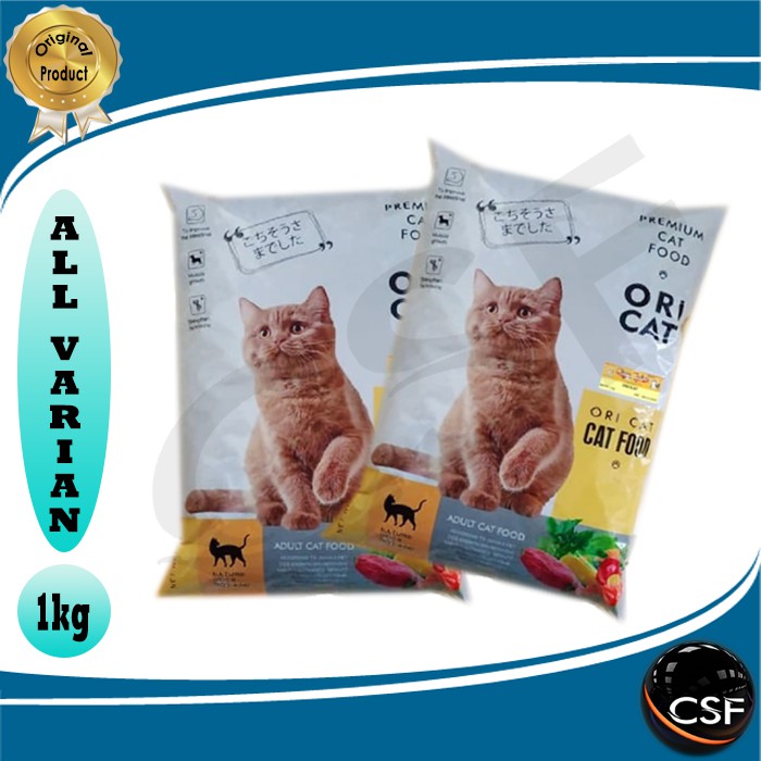 Makanan Kucing kering murah ORI CAT 1kg All Varian ( EKSPEDISI )