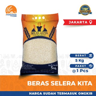 Beras Premium Fs Setra Ramos 5kg Harga Ongkir Indonesia