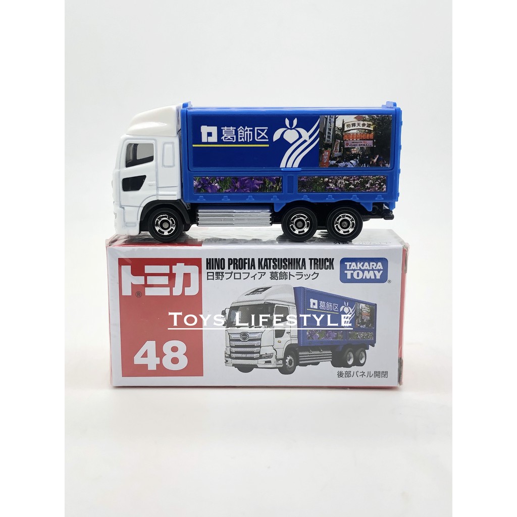 Tomica Diecast Reguler 48 Hino Profia Katsushika Truck