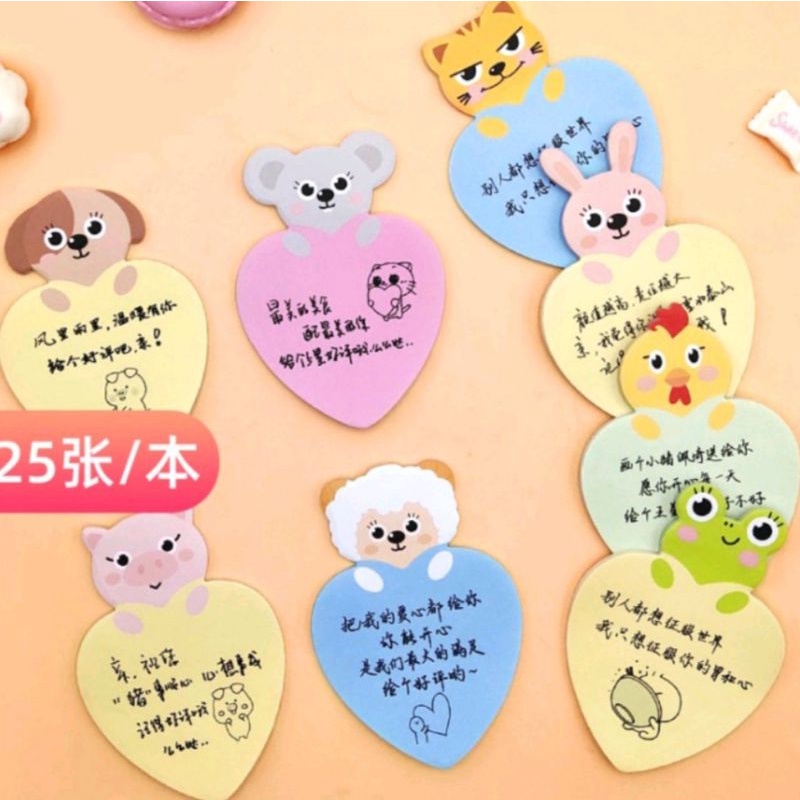 Sticky Notes Memo Model Animal Love