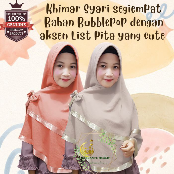 KERUDUNG KHIMAR SEGIEMPAT INSTAN JILBAB HIJAB PANJANG KRUDUNG TUDUNG - coklat tua