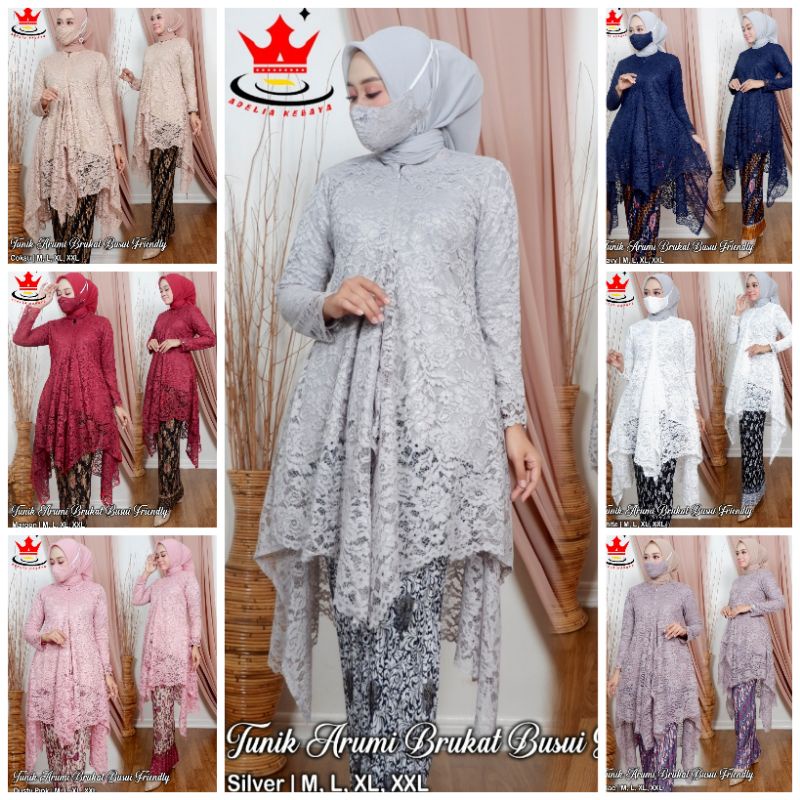 Set kebaya brokat gamis anindia 4 /kebaya modren/kebaya muslim/kebaya wisuda / / kebaya wisuda / keb