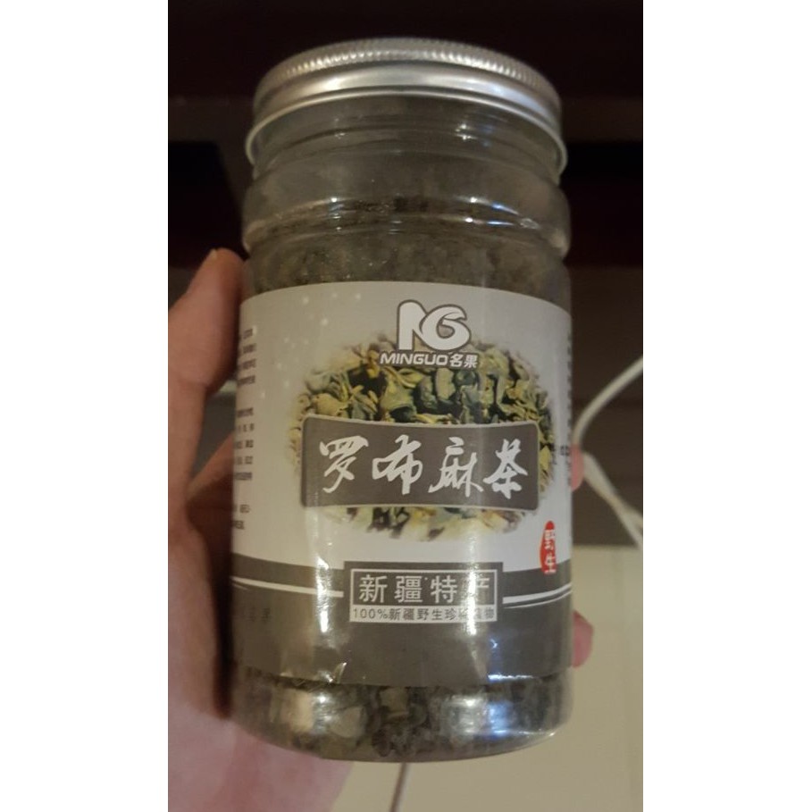 

Teh Lo Pu Ma - tth1641