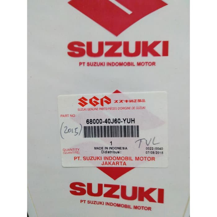 Promo  STIKER BODY STRIPING ADDRESS 2015 PUTIH ORIGINAL  Diskon