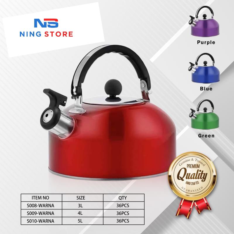 TEKO SIUL WARNA 3 LITER /CALYPSO TEKO SIUL/ TEKO STAINLESS