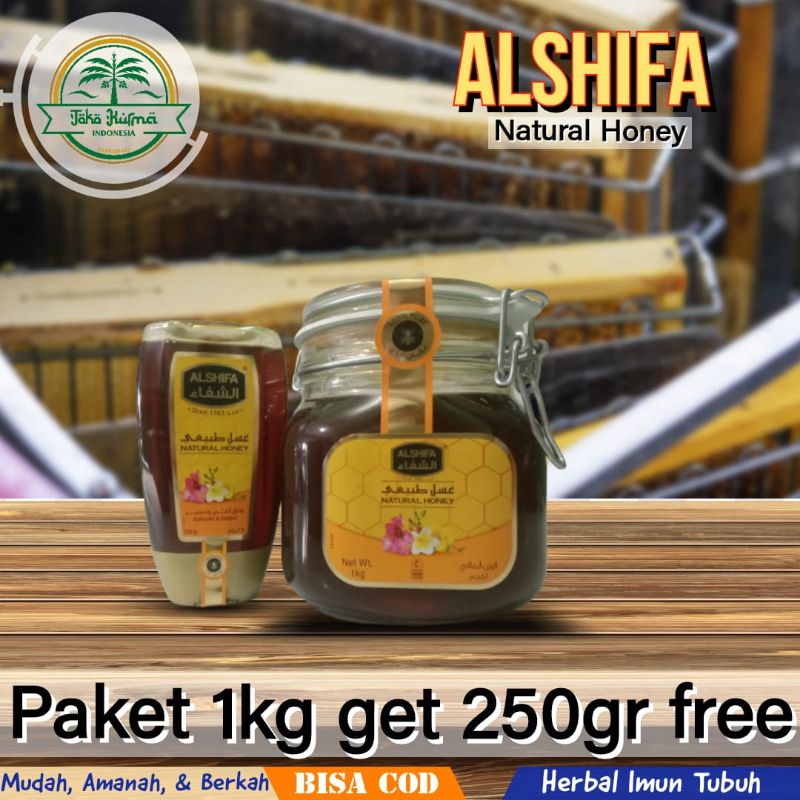 

Paket Hemat Madu Al Shifa Alshifa Madu 100% asli Kemasan 1 Kg Bonus 250 Gr