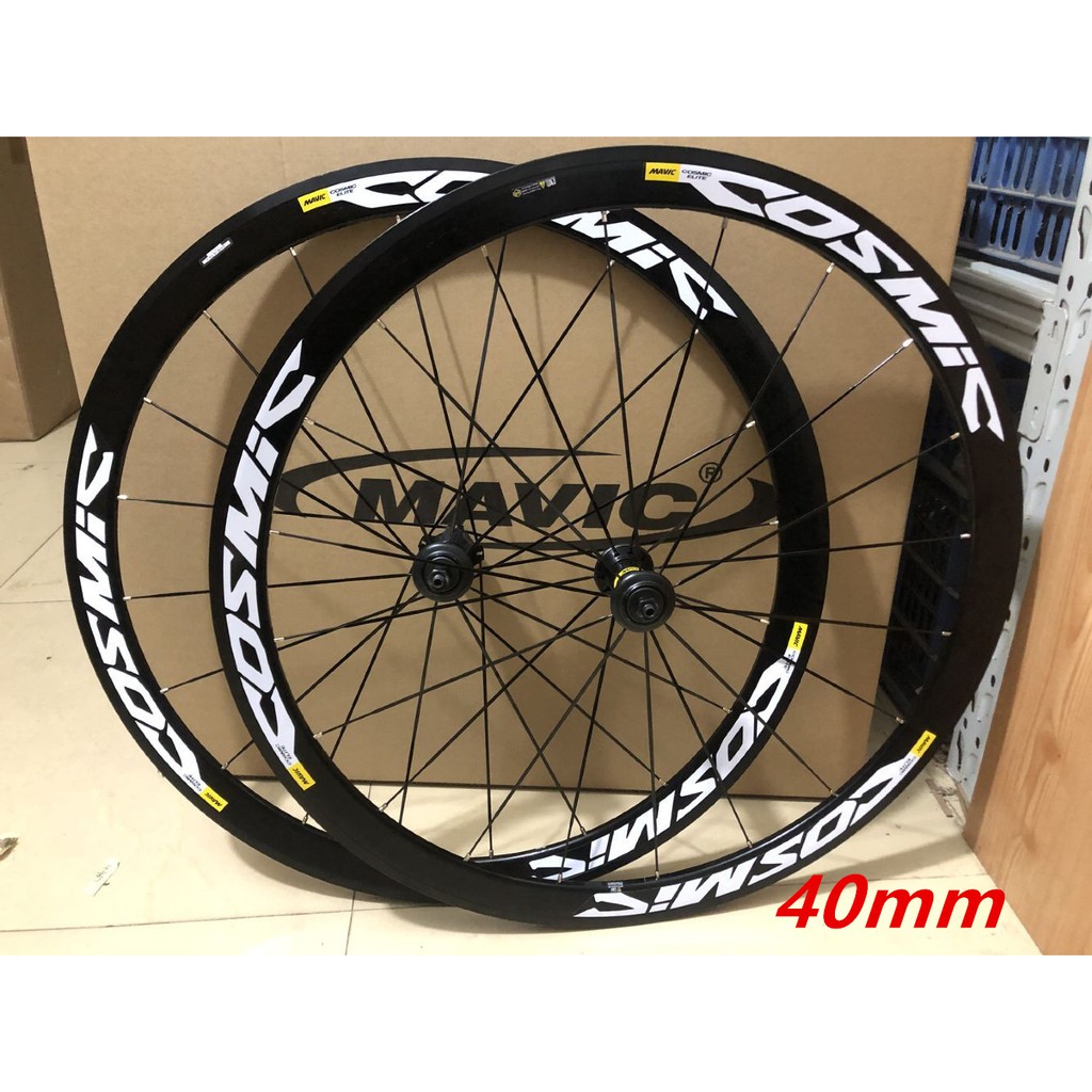 thru axle road wheelset