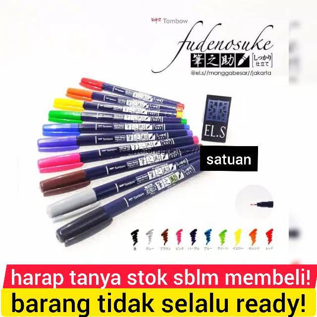 

WJB TNY STOK! TOMBOW FUDENOSUKE BRUSH PEN HARD BLACK RED YELLOW GREEN BLUE PURPLE PINK BROWN GRAY