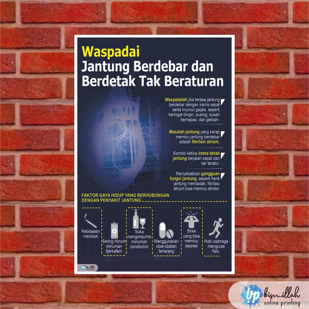 

Poster Kesehatan Waspadai Jantung Berdebar dan Bedetak Tak Beraturan