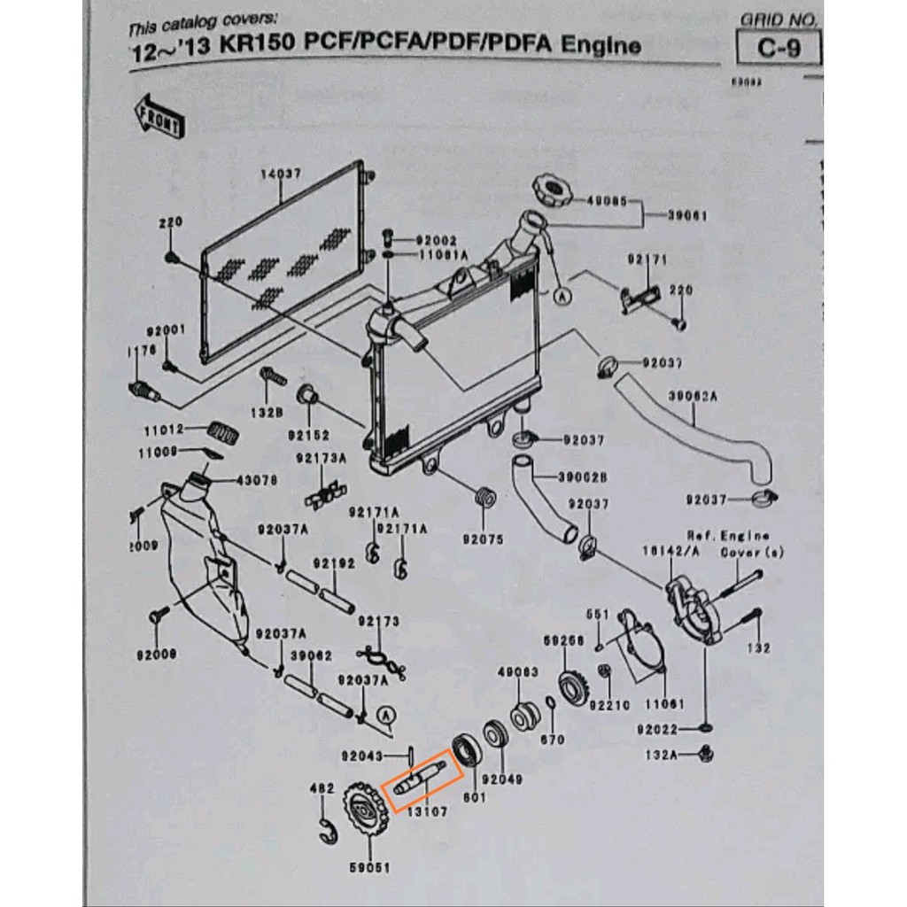 As Water Pump kawasaki Ninja 150 R Ninja 150 RR  Kawasaki Parts