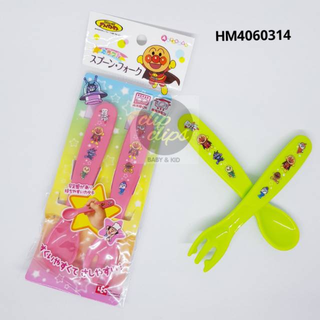 Anpanman Sendok + Garpu Makan Bayi Lecinc