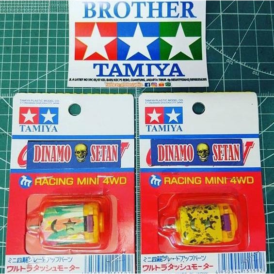 Dinamo Setan Tamiya Termurah
