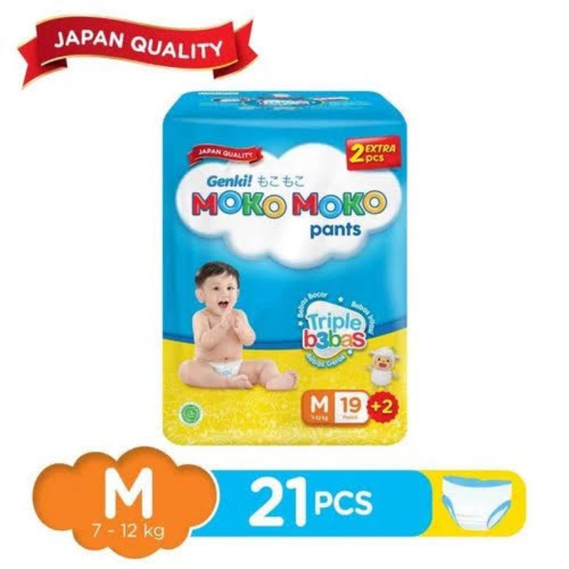 Moko Moko Pants M19+2